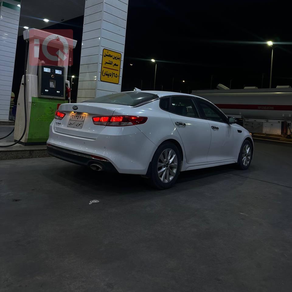 Kia Optima